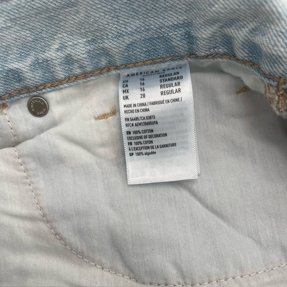 American Eagle jeans - Picture 3 of 4